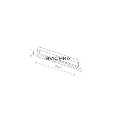 Трековий світильник Nowodvorski LVM Focus Led 1x9w 3000K, Black