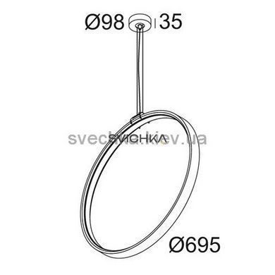 Підвісний світильник Delta Light SUPERLOOP VC 70 SBL 321 507 93 W