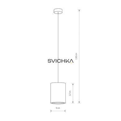 Подвесной светильник Nowodvorski 9391 SHY
