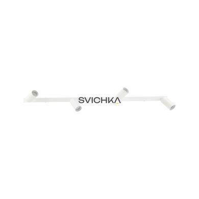 Спот TK-Lighting 10797 AMIS 4, White