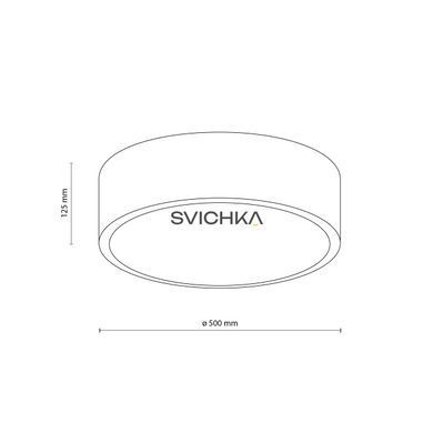 Потолочный светильник TK Lighting LIVO L