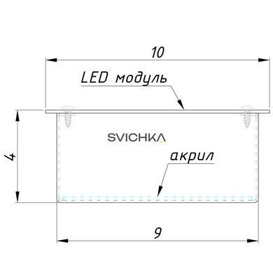 Світильник точковий врізний Imperium Light Griliato 100 mm, 3000K, White