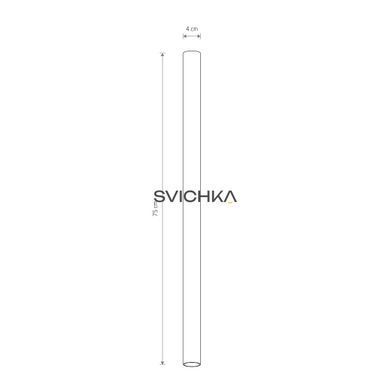 Точечный светильник Nowodvorski Fourty M