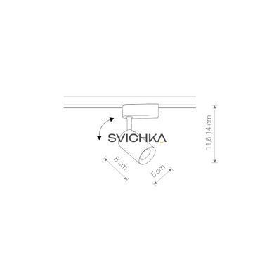 Трековый светильник Nowodvorski 8998 PROFILE IRIS LED BLACK 7W 4000K