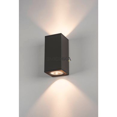 Вуличний світильник SLV BIG THEO WALL, Anthracite