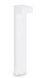 Вуличний стовпчик Ideal Lux 115092 Sirio pt2 h60, White