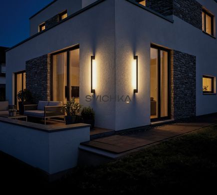 Підсвітка Kanlux 45872 YALTE CCT 8,5W, 3000/4000/6500К, Black