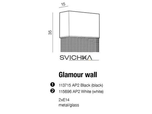 Бра AZzardo GLAMOUR WALL white AZ1590, Хром, Білий, Прозорий