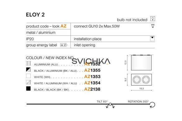 Светильник Azzardo GM4204-WH-ALU ELOY 2 White Aluminium (AZ1354)