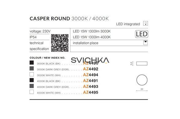 Настенно-потолочный светильник AZzardo CASPER R, 3000K