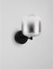 Бра Nova luce AELIA, Black/Smokey
