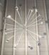 Подвесной светильник Icone Luce Arbor Sospensione 30SBI