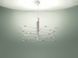 Подвесной светильник Icone Luce Arbor Sospensione 30SBI
