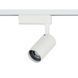 Трековый светильник Nowodvorski PROFILE ZOOM LED 9W, 3000K White