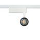 Трековый светильник Nowodvorski PROFILE ZOOM LED 9W, 3000K White