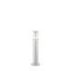Парковый светильник Ideal Lux Tronco pt1 h60, White