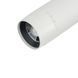 Трековый светильник Nowodvorski PROFILE ZOOM LED 9W, 3000K White
