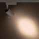 Трековый светильник Nowodvorski PROFILE ZOOM LED 9W, 3000K White