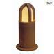 Вуличний стовпчик SLV RUSTY CONE 229431, Коричневий, Коричневий, Іржавий, Іржавий