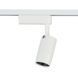 Трековый светильник Nowodvorski PROFILE ZOOM LED 9W, 3000K White
