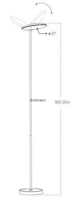 Торшер Azzardo CARPA, White