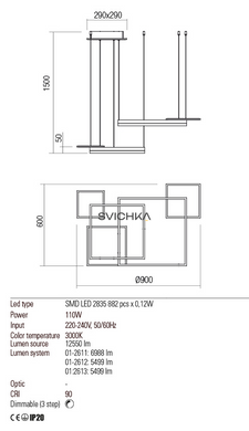 Підвісний світильник Redo SIGUA 2 square White