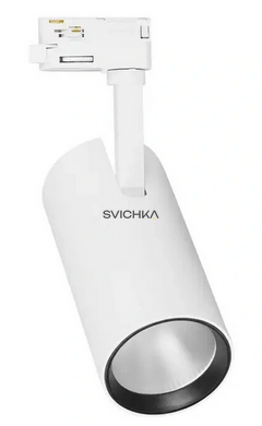 Трековий світильник OSRAM ECO TRACK SPOT 30W 4000K, White