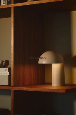 Портативна настільна лампа Nordlux Faye, Beige
