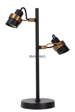Настільна лампа Lucide TUNDRAN 2xGU10 Black, BLACK