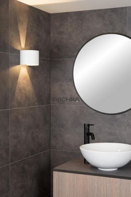 Настенный точечный светильник для ванной Lucide AXI LED 2x3,5W 2700K IP54 Adjustable beam angle White