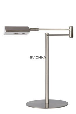 Настільна лампа Lucide NUVOLA &Oslash; 20 cm LED Dim. 1x9W 3000K Satin Chrome, Satin Chrome