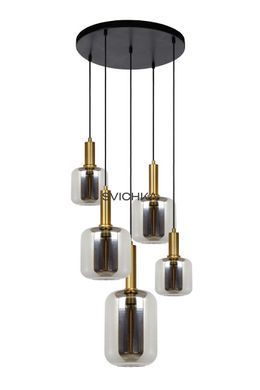 Підвісний світильник Lucide JOANET &Oslash; 66 cm 5xE27 Smoke Grey, Smoke Grey, Димчатий