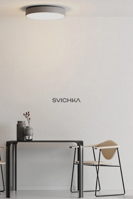 Стельовий світильник Azzardo AZ2725 Sovana TOP 55 CCT Grey, Білий, Білий, Сірий
