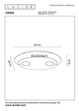 Потолочный светильник Lucide OKNO 2xGU10 Black