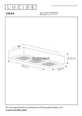 Потолочный точечный светильник Lucide XIRAX LED Dim to warm GU10 3x5W 2200K/3000K Black