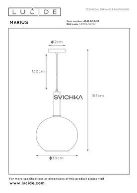 Підвісний світильник Lucide MARIUS &Oslash; 30 cm 1xE27 Black, BLACK