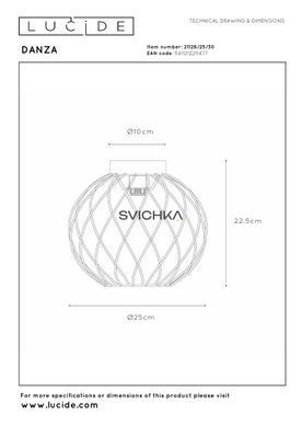 Потолочный светильник Lucide DANZA &Oslash; 25 cm 1xE27 Black