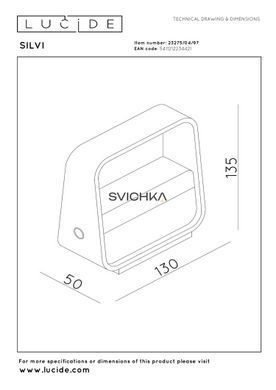 Аккумуляторный настенный светильник Lucide SILVI Battery pack/batteries LED Dim. 1x3,7W 2700K Rust Brown