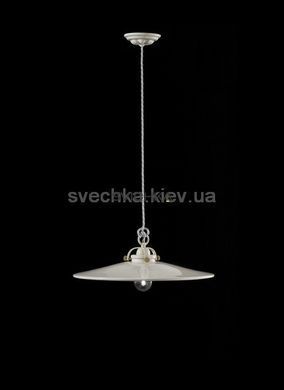 Подвесной светильник Ferroluce BLACK &amp| WHITE C102