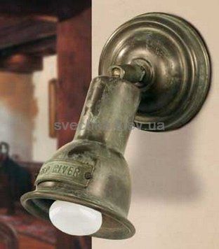 Настінний світильник Moretti Luce 1521.Е27.AR