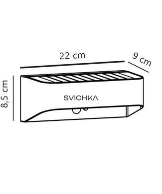 Бра на соннячній батареї Nordlux 2618001018 Marcellio Solar, Brown
