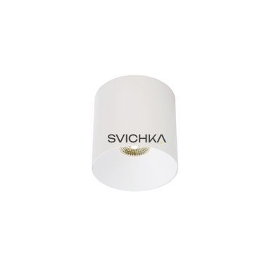 Накладний точковий світильник Nowodvorski CL IOS 20W 4000K ANGLE 60, White