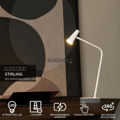 Акумуляторна настільна лампа Lucide STIRLING Battery pack/batteries LED Dim. 1x3W 2700K White, WHITE, Білий, Білий, Білий