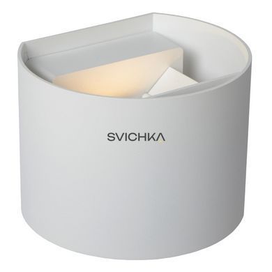 Настенный точечный светильник для ванной Lucide AXI LED 2x3,5W 2700K IP54 Adjustable beam angle White