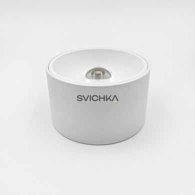Точковий світильник Skarlat RSLC78042 20W WH 3000K, Білий, 96