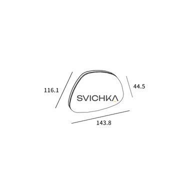 Настенный светильник Skarlat RWLB103 5W WH 4000K
