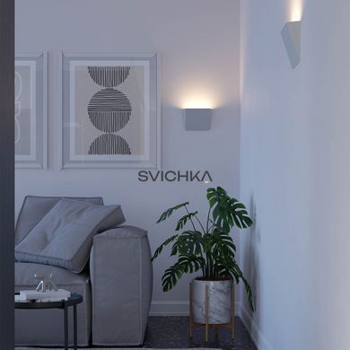 Підсвітка стін REDO STEALTH M, White