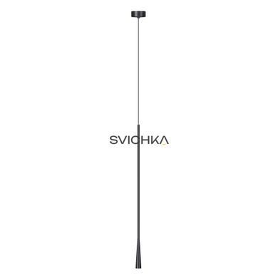 Светильник подвесной KLOODI DECO PE-SURMA800 7W 3K BK