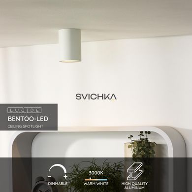 Стельовий точковий світильник Lucide BENTOO LED &Oslash; 8 cm LED Dim. GU10 1x5W 3000K White, WHITE