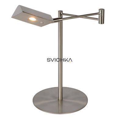 Настільна лампа Lucide NUVOLA &Oslash; 20 cm LED Dim. 1x9W 3000K Satin Chrome, Satin Chrome